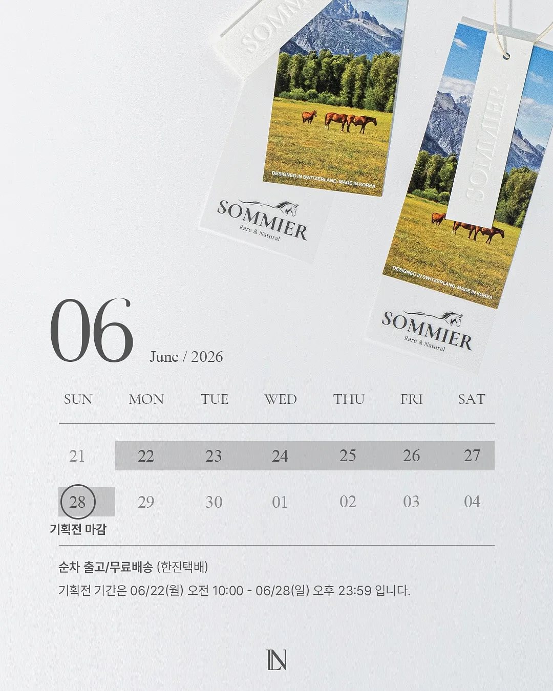 생화 케이크 15