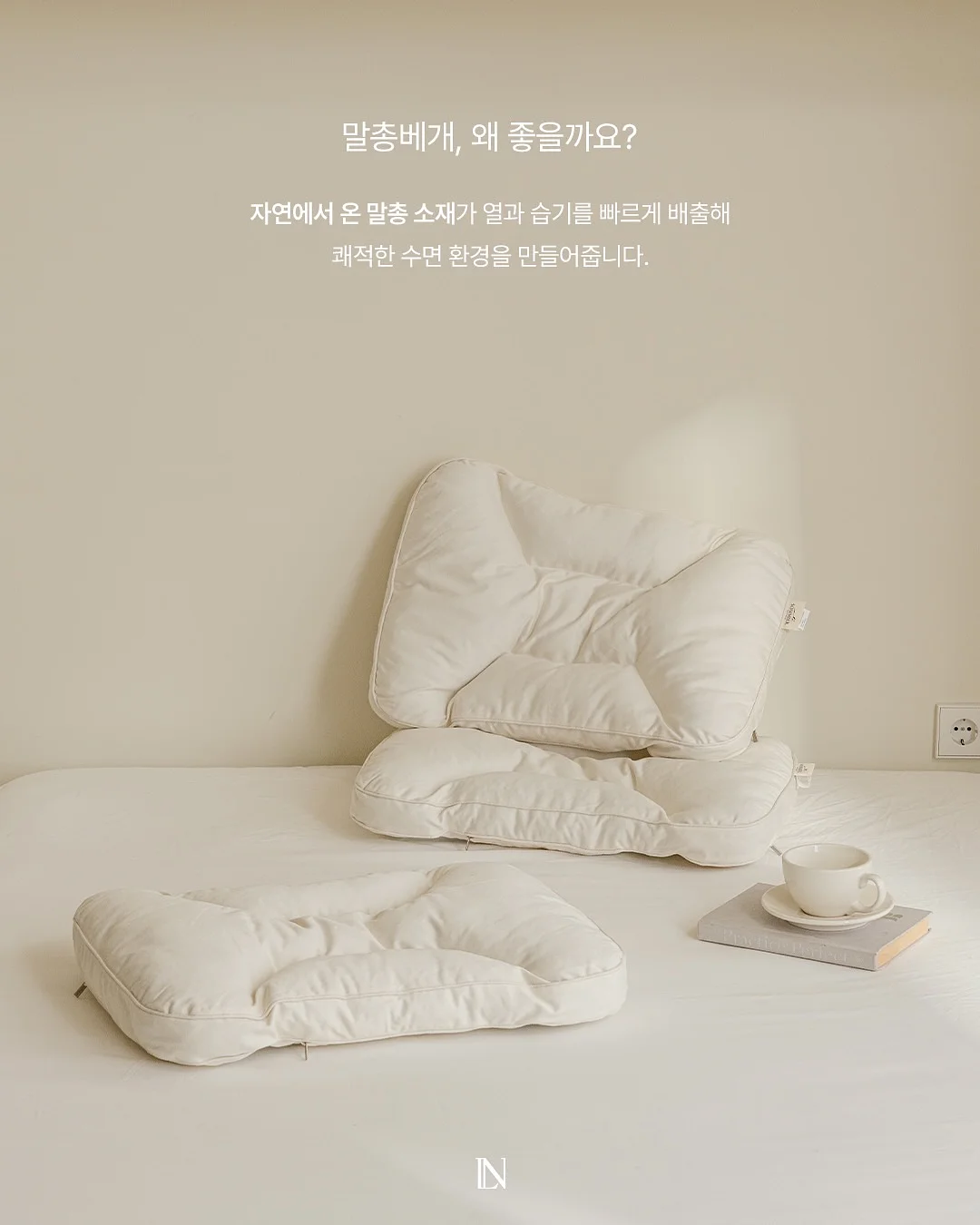 생화 케이크 2