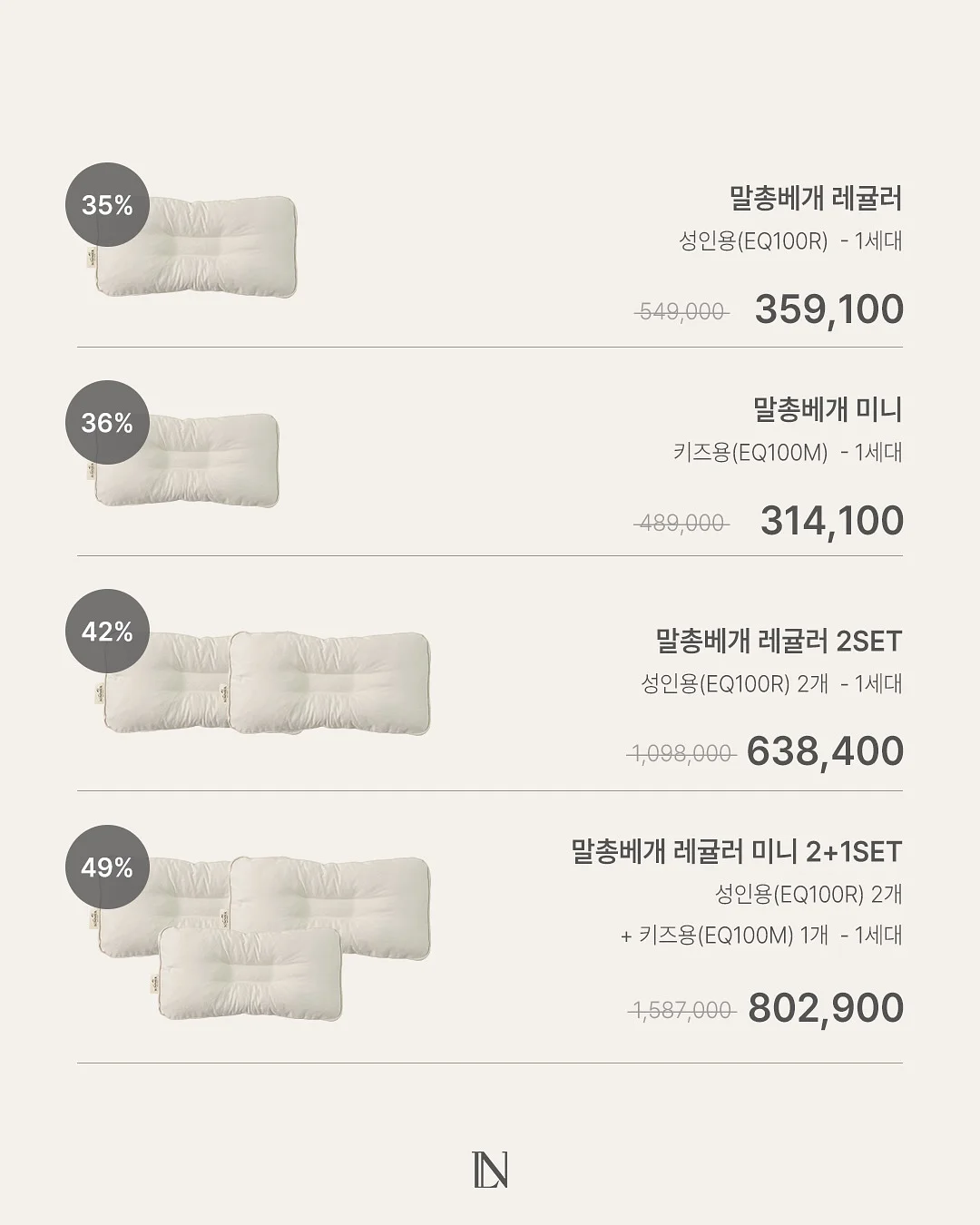 생화 케이크 10