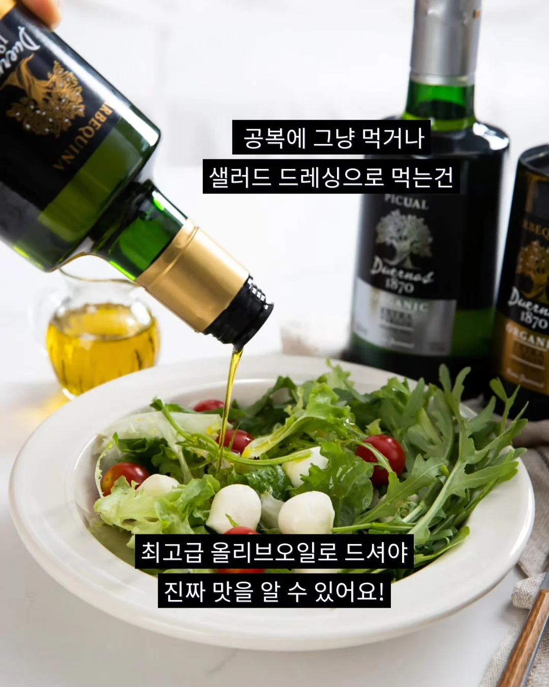 파스텔 핑크 블루 도트 잠옷 파자마 세트 5