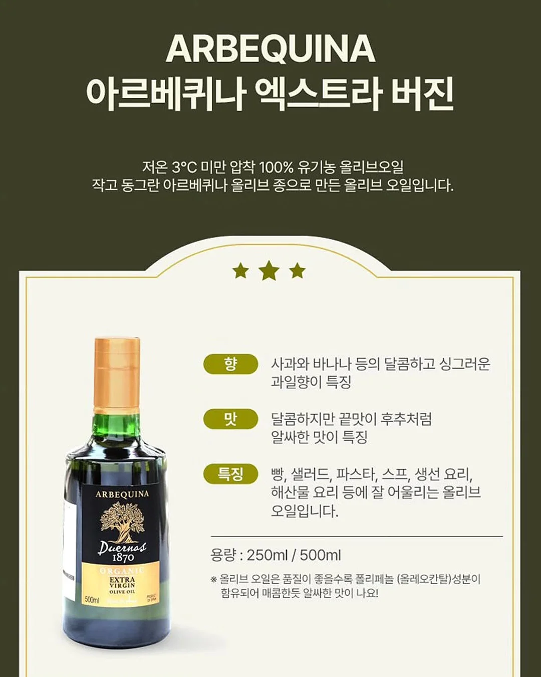 파스텔 핑크 블루 도트 잠옷 파자마 세트 6