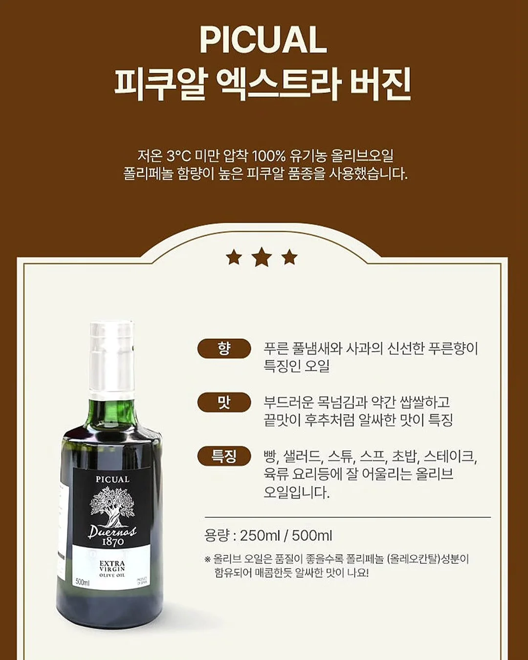 파스텔 핑크 블루 도트 잠옷 파자마 세트 7