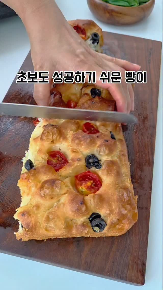 친환경 원목교구
