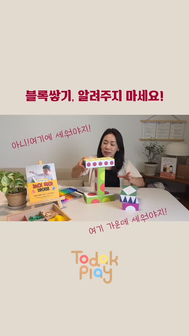 단호박 백설기 풀아이싱 케이크