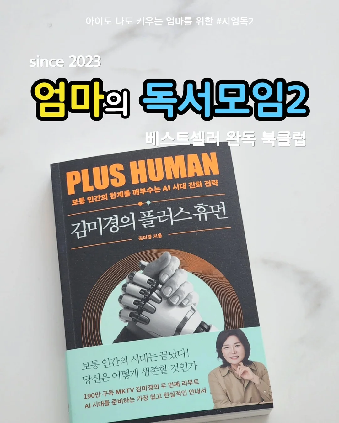 휴대용 세차기 1