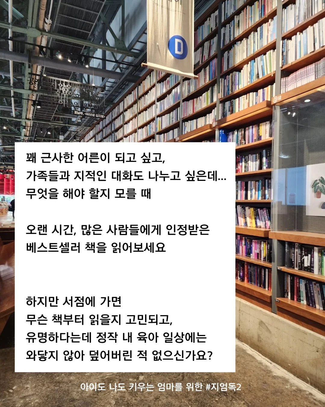 휴대용 세차기 2