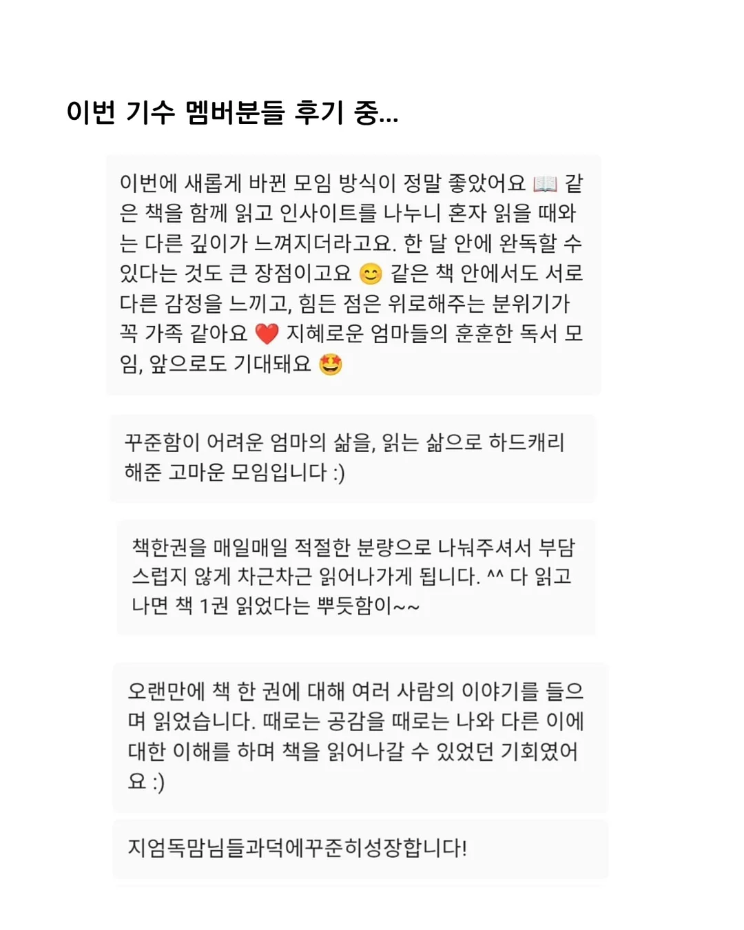 휴대용 세차기 4