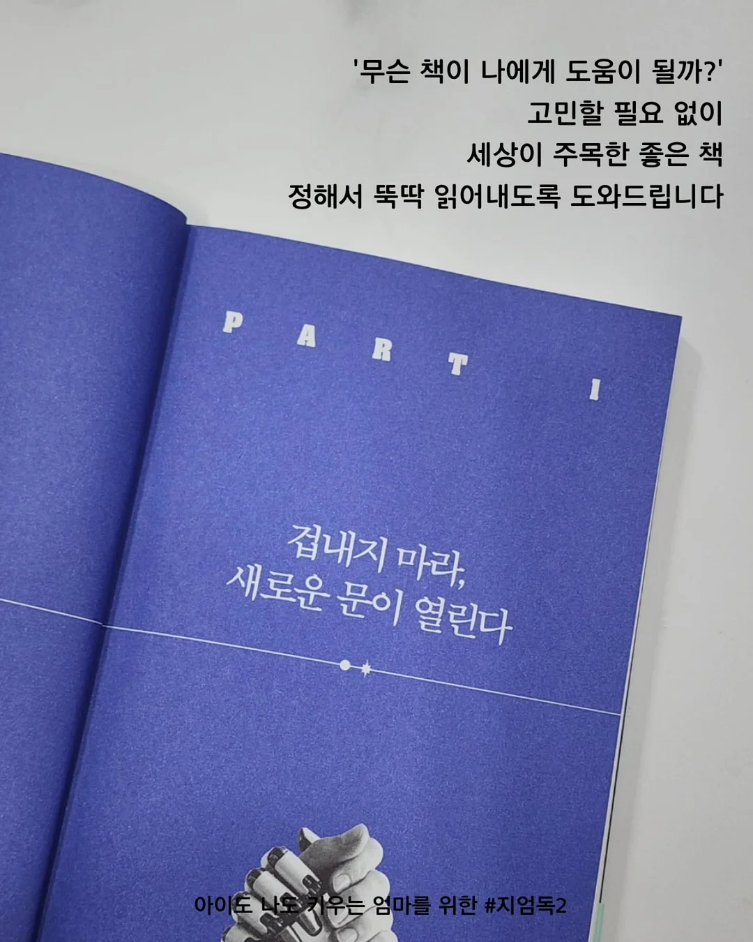 휴대용 세차기 5