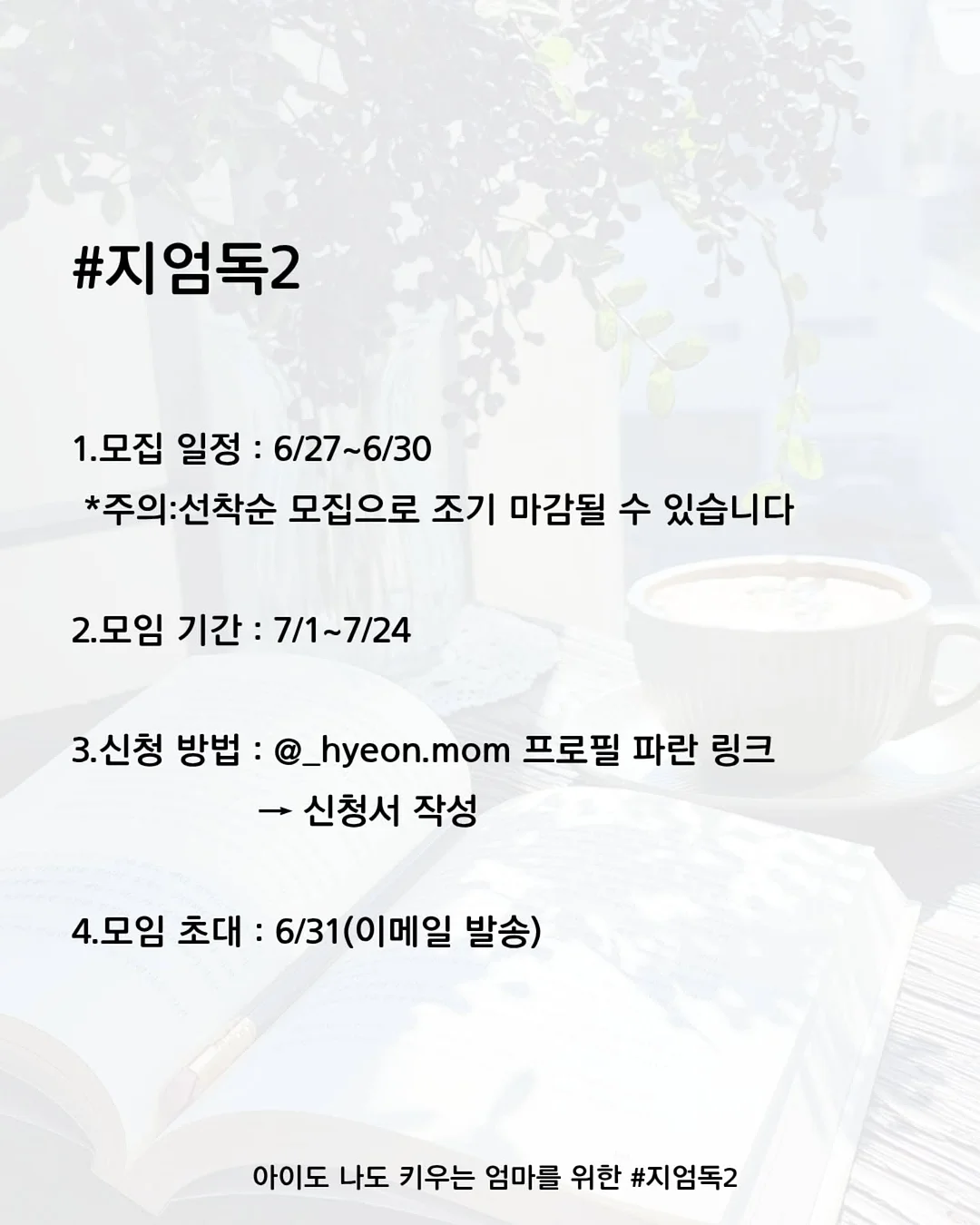 휴대용 세차기 9