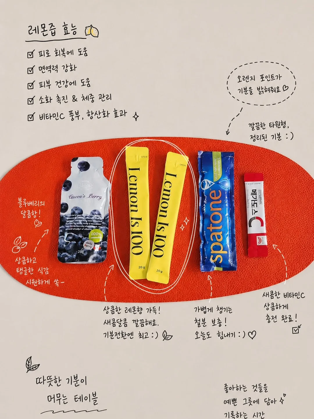 라엔젤라 925실버 디자이너 주얼리 1