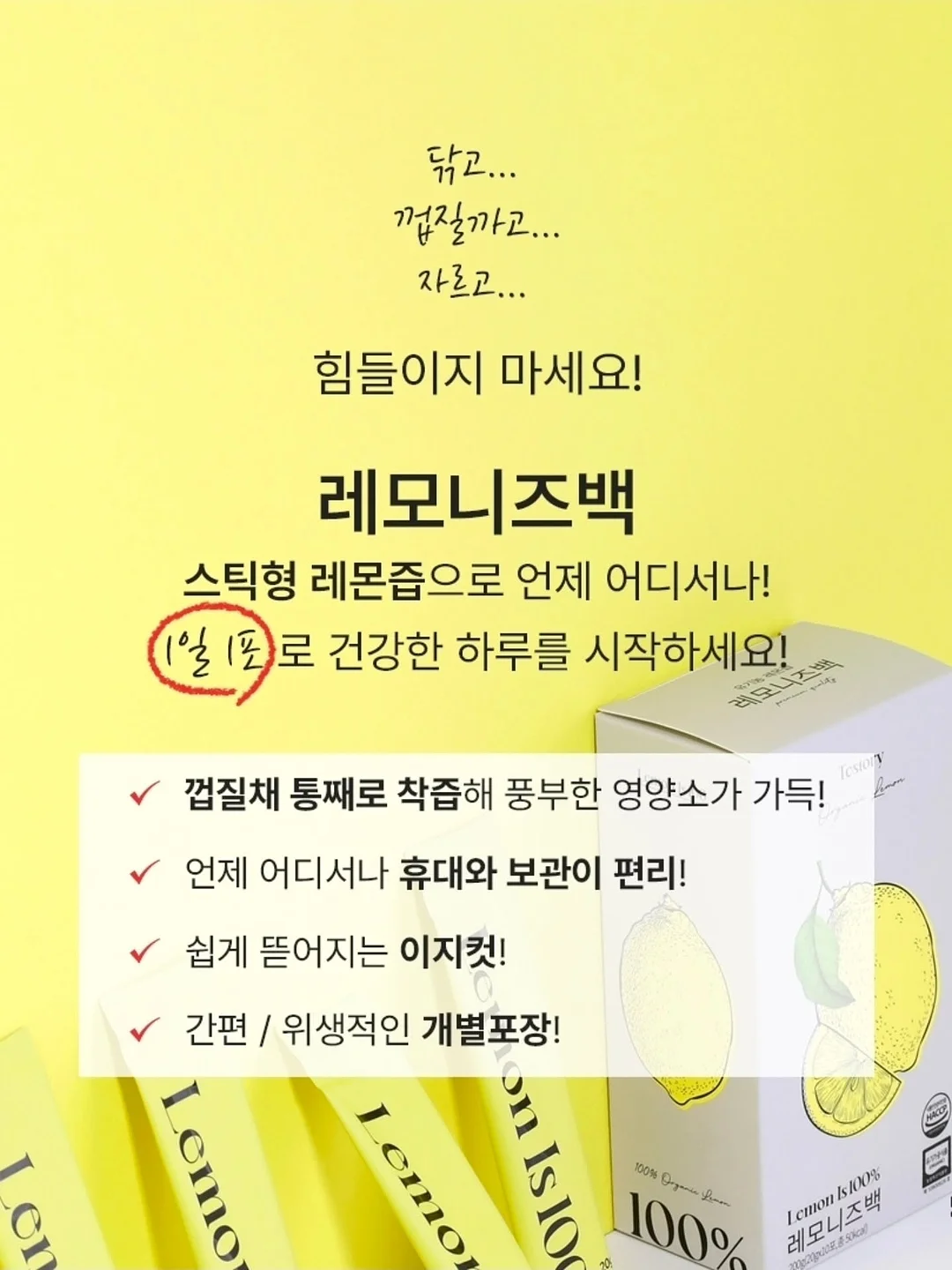 라엔젤라 925실버 디자이너 주얼리 3