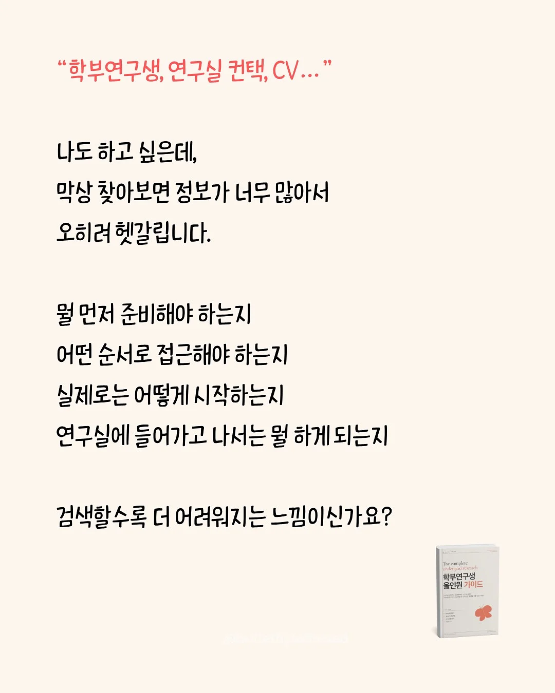 Artist in Focus 리사이틀 시리즈 2