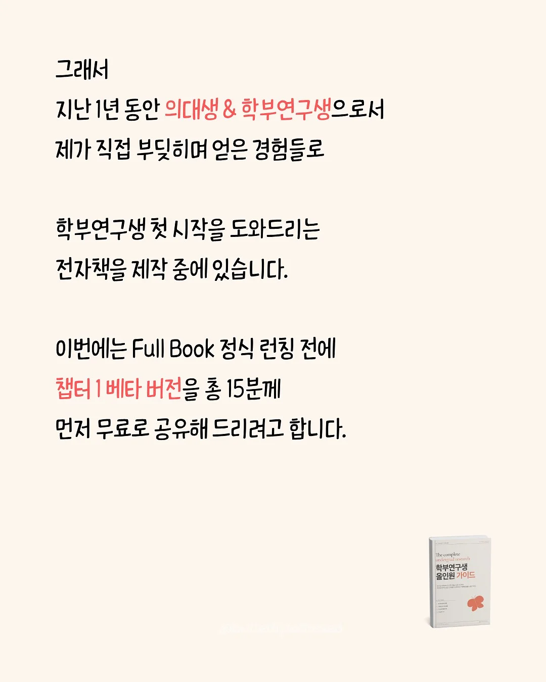 Artist in Focus 리사이틀 시리즈 3