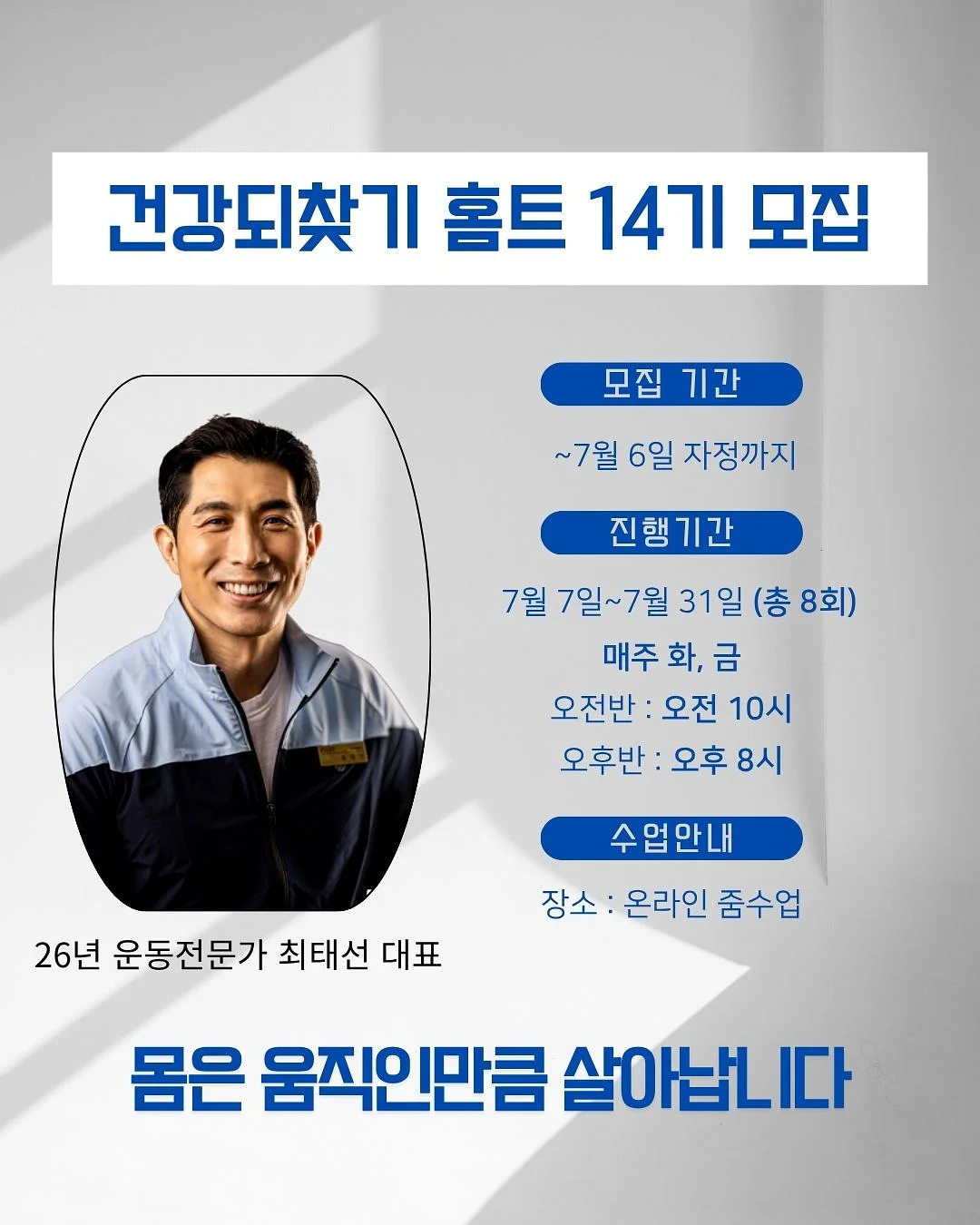 질리오 토트백 1
