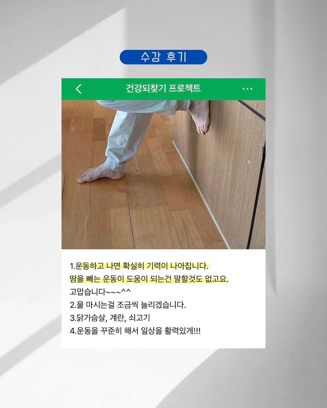 질리오 토트백 5