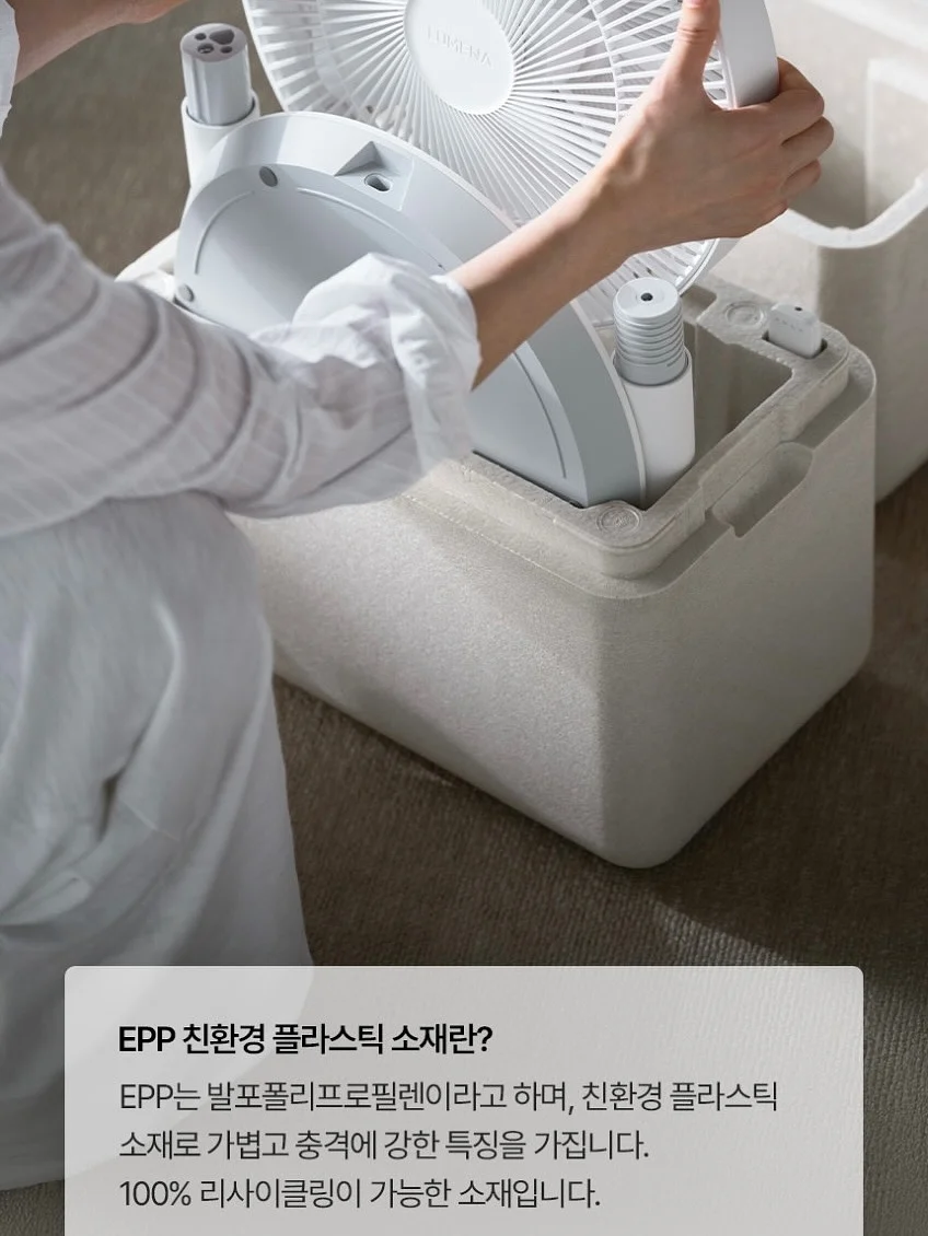 여름날의 케이크 3