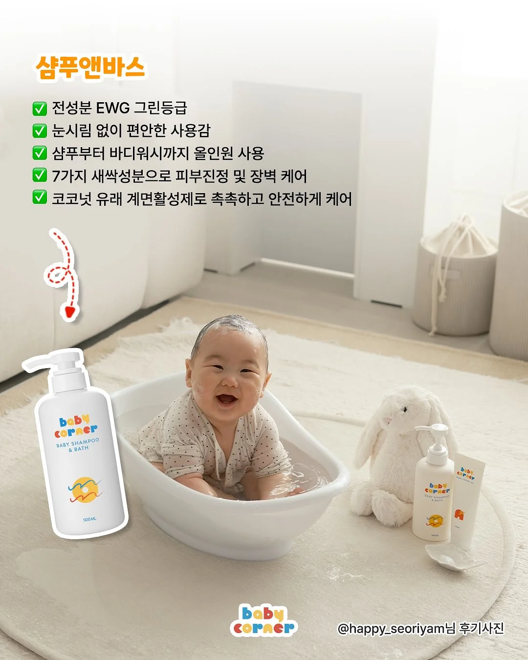 프로더마클리너 14