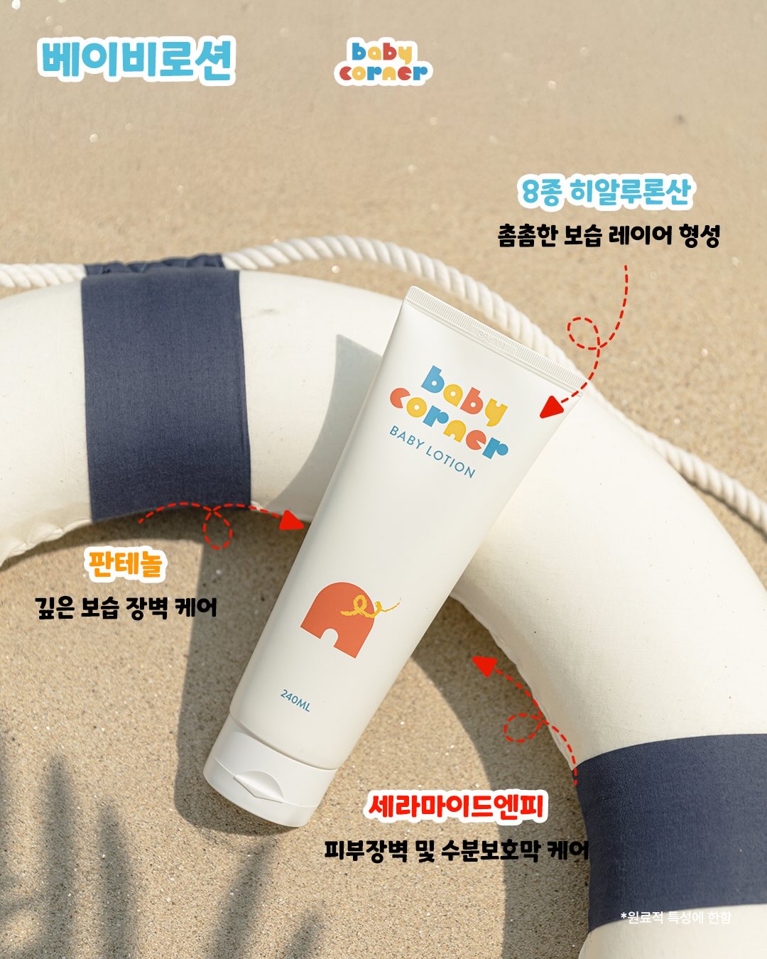 프로더마클리너 9