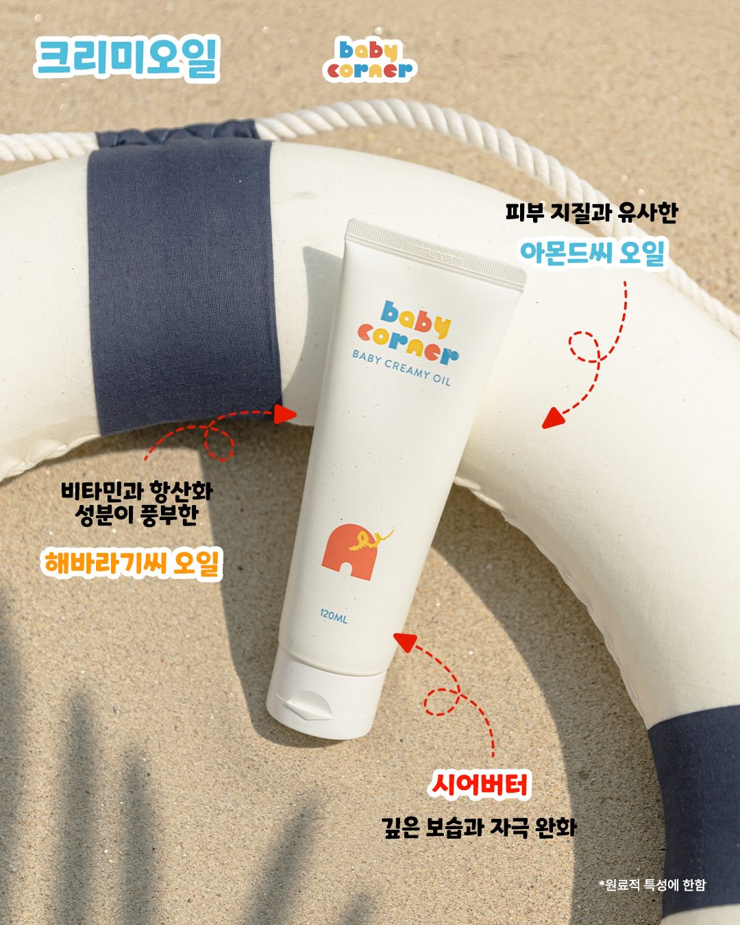 프로더마클리너 10