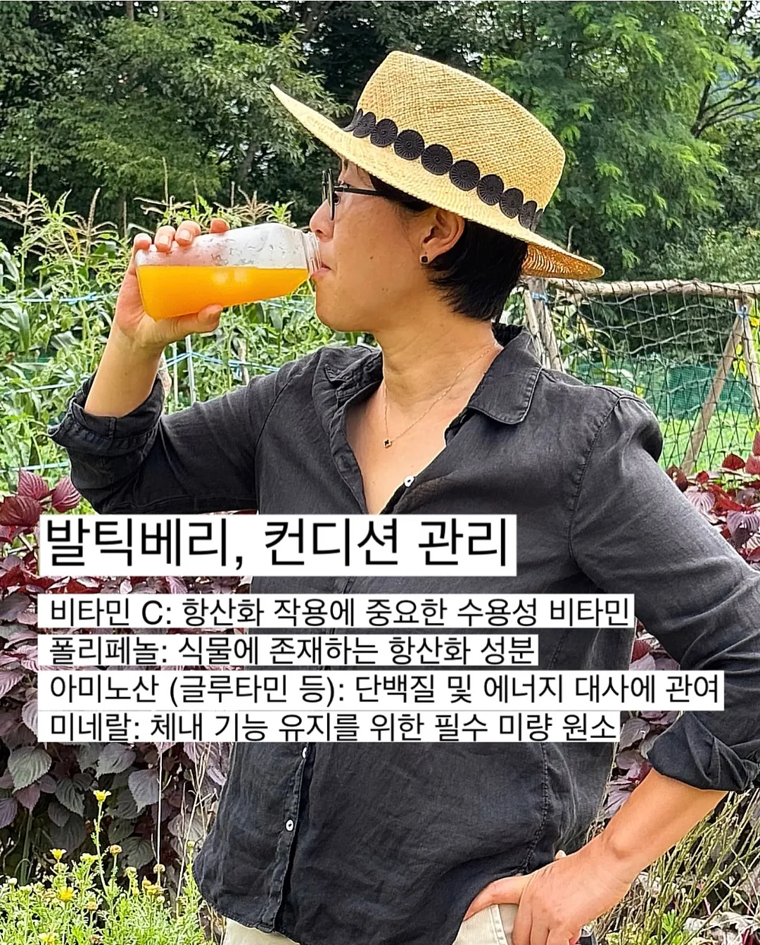 미스트 선풍기 15