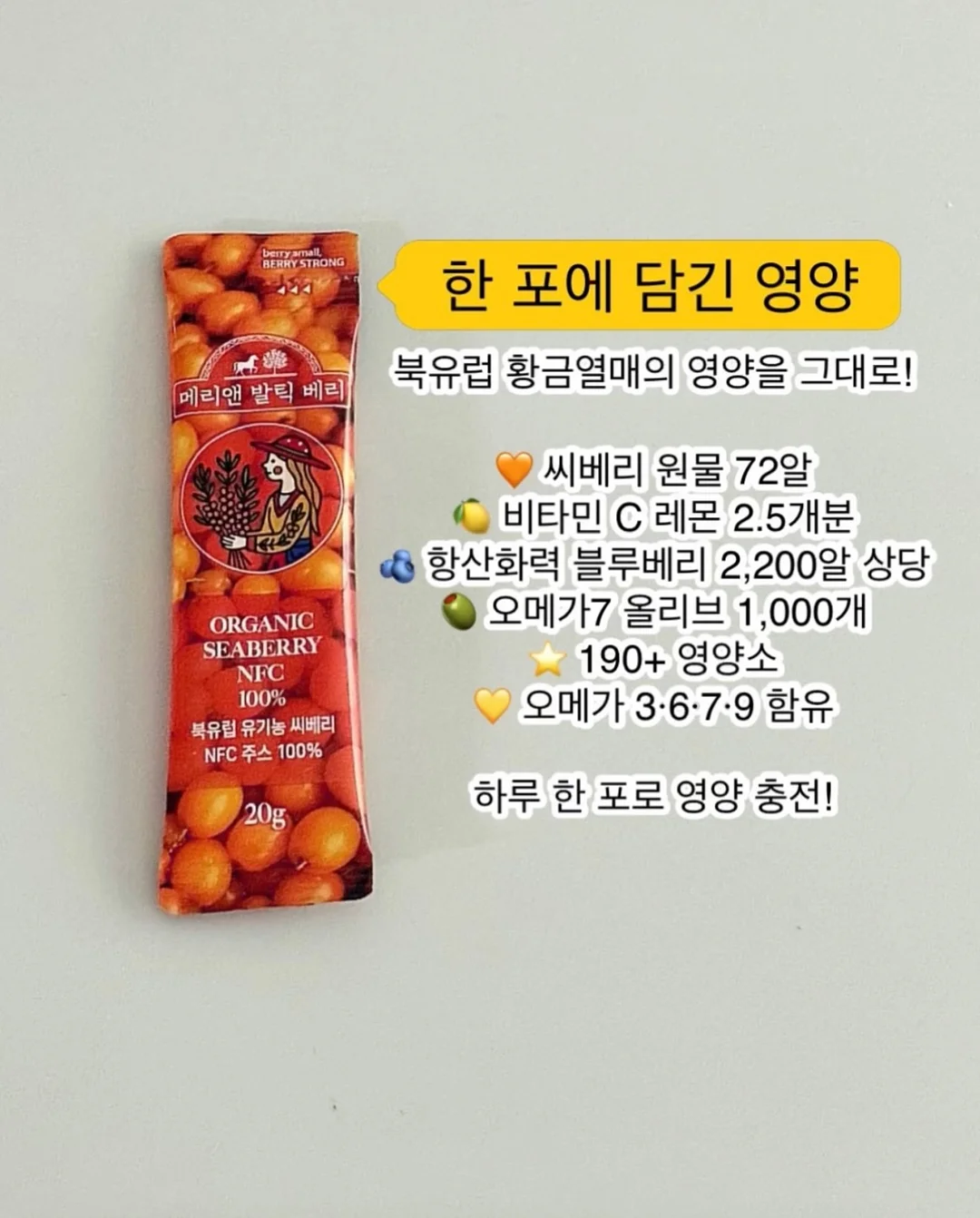 미스트 선풍기 4