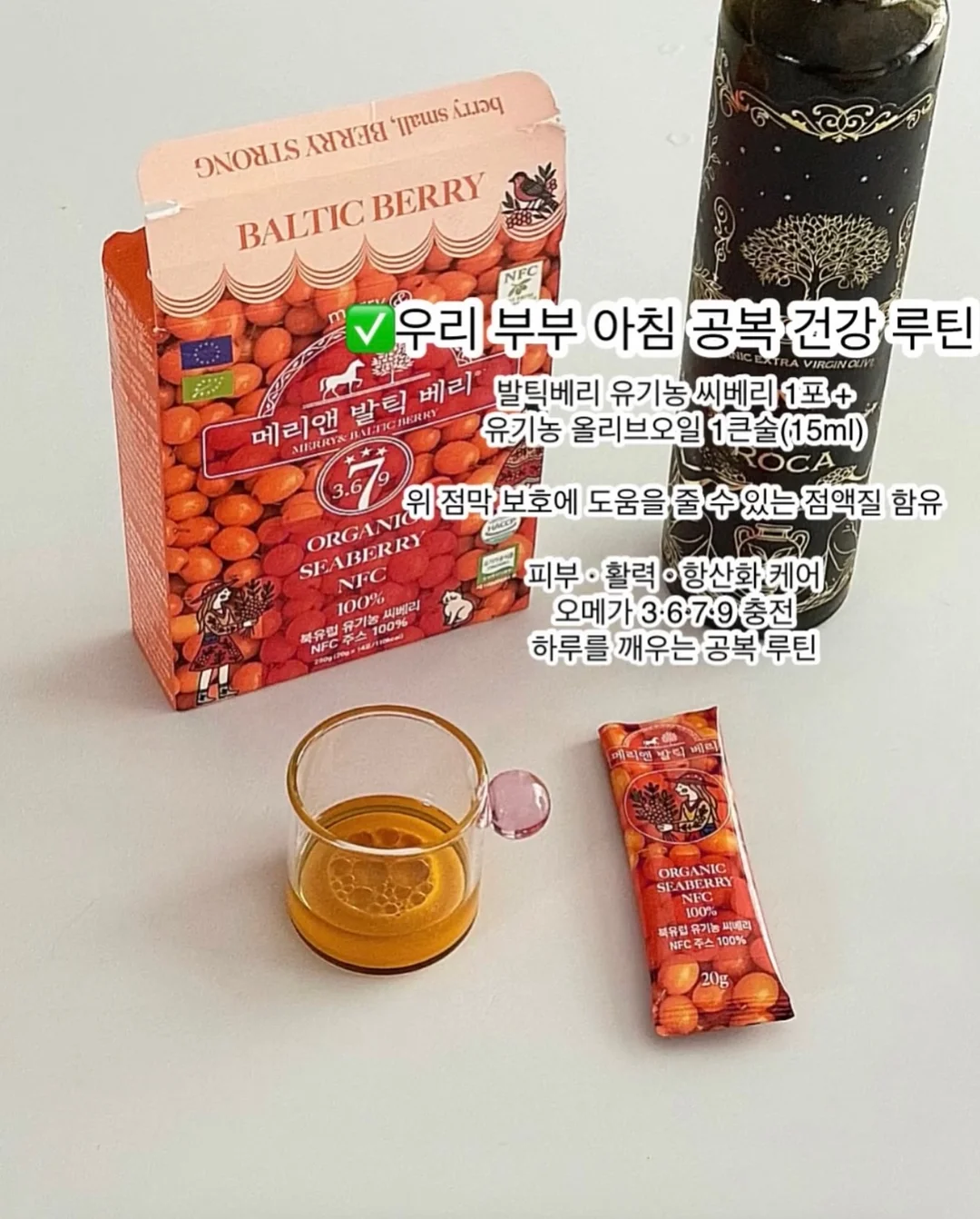 미스트 선풍기 5