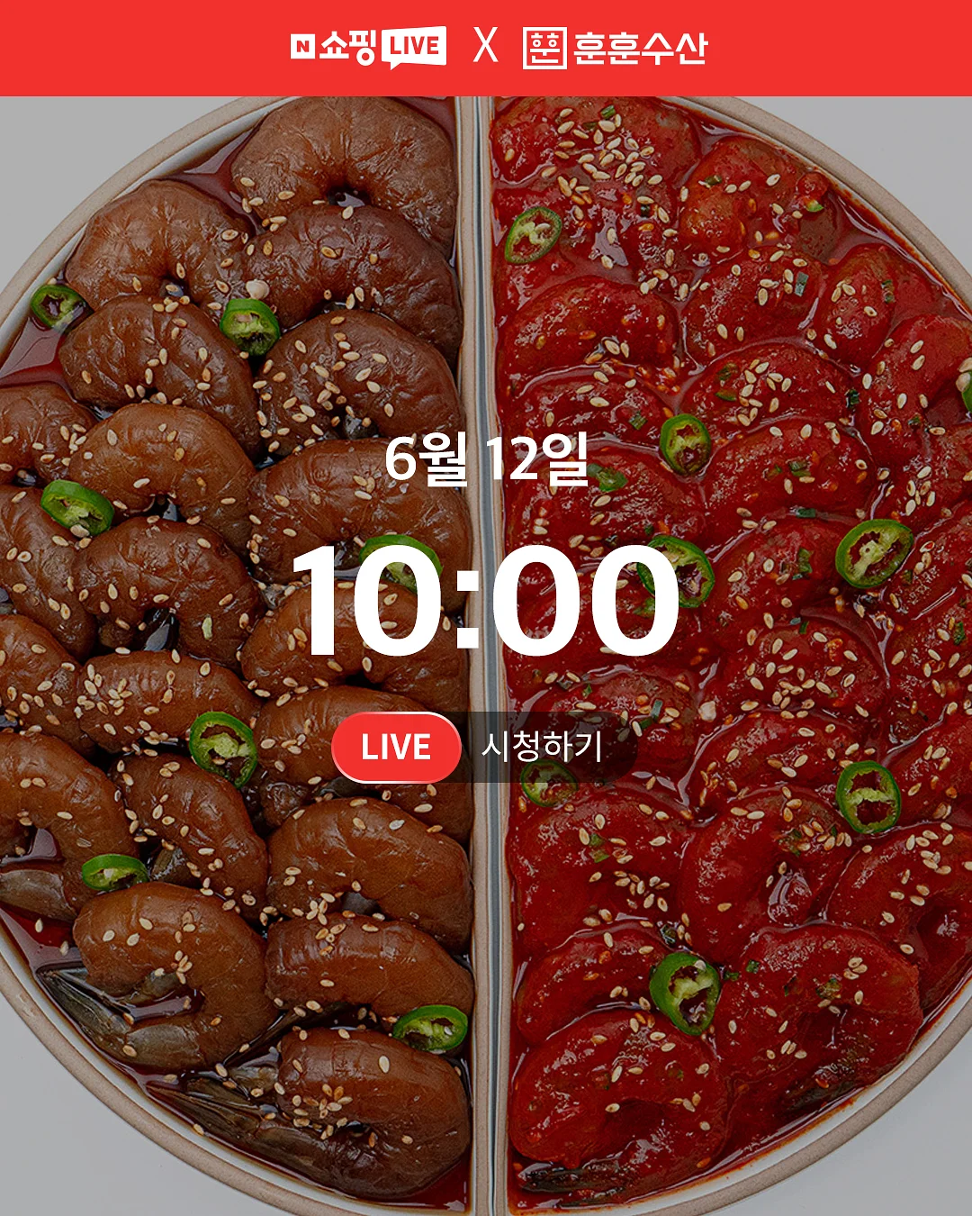 까사무띠 부케도 1
