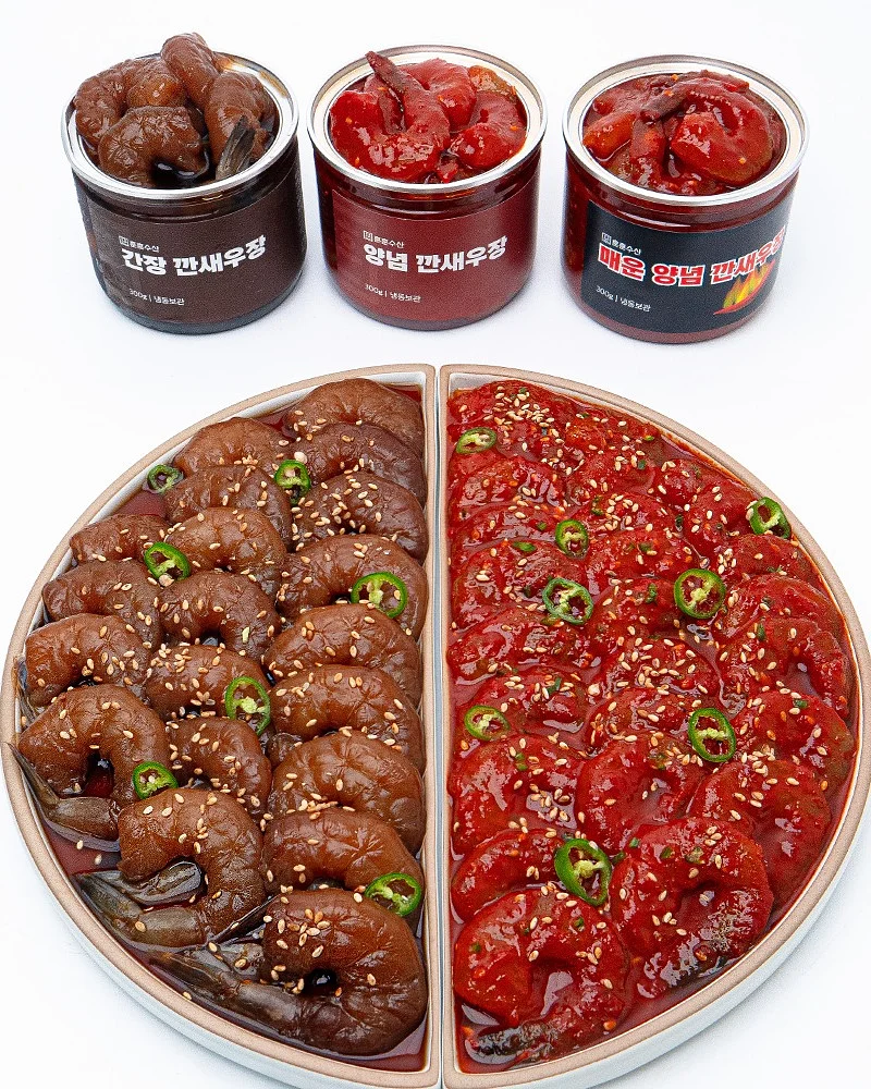 까사무띠 부케도 2