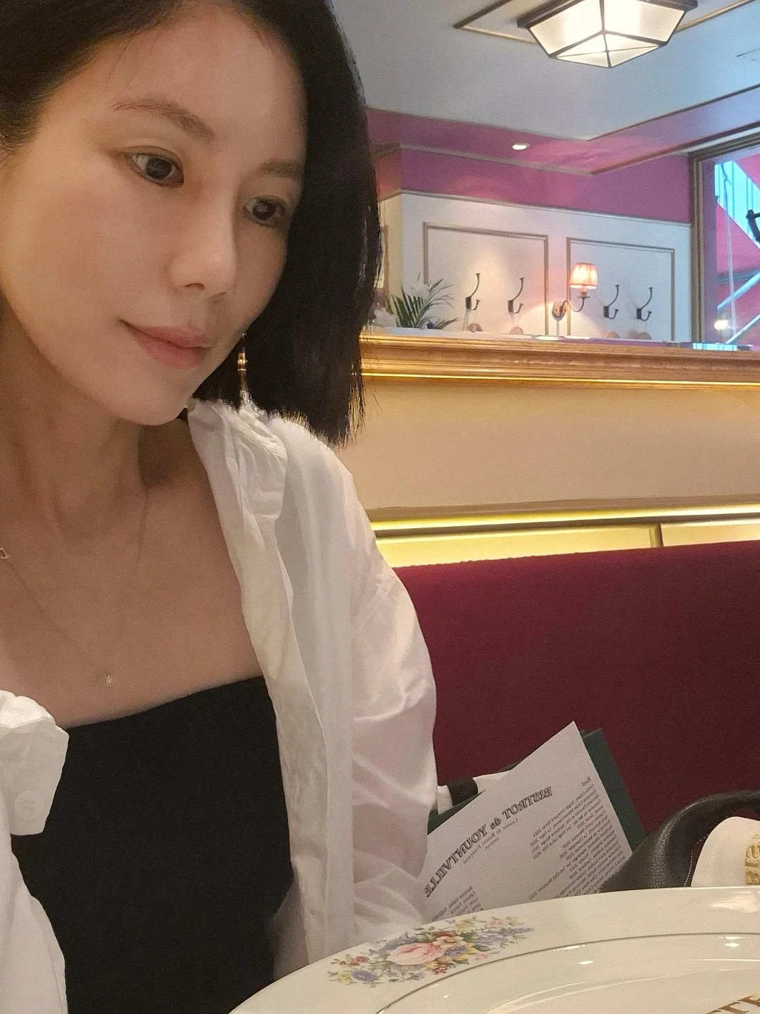 벌레 흡입기 1