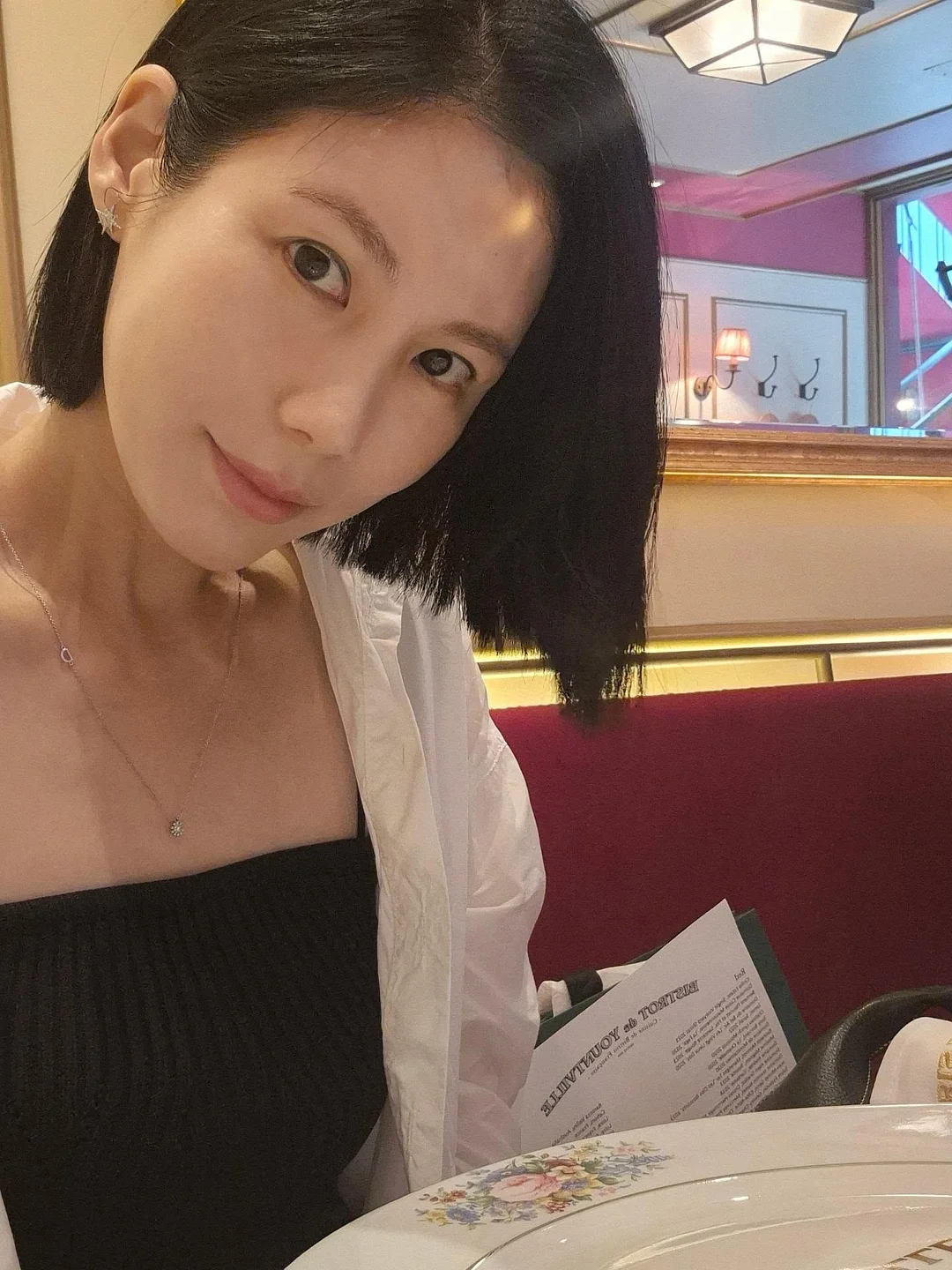 벌레 흡입기 3