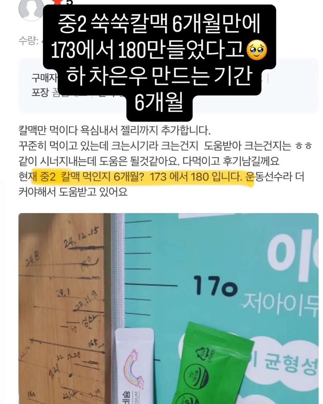 제너럴아이디어 카디건, 티셔츠, 블라우스 17