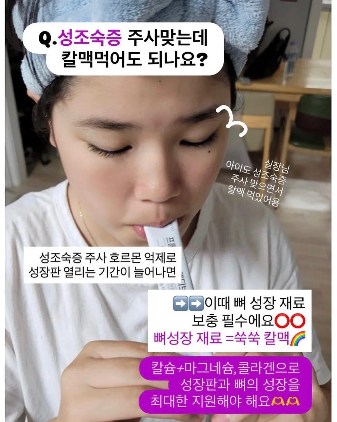 제너럴아이디어 카디건, 티셔츠, 블라우스 18