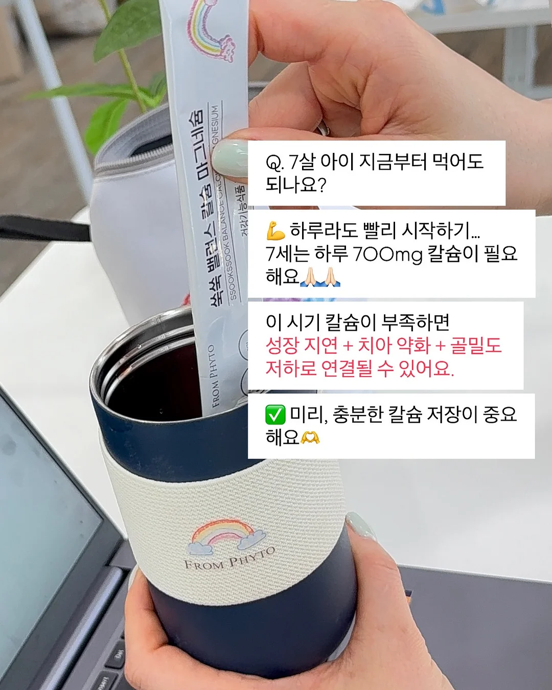 제너럴아이디어 카디건, 티셔츠, 블라우스 6