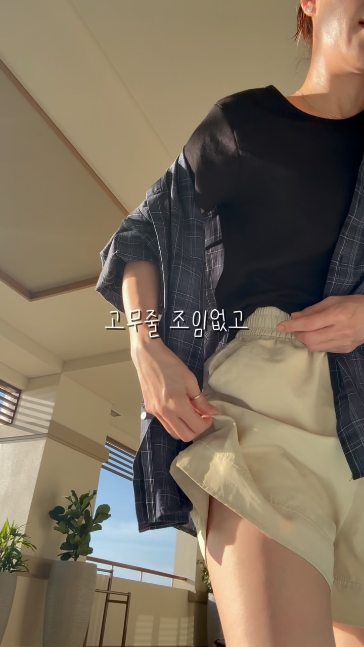 이스트린넨탑