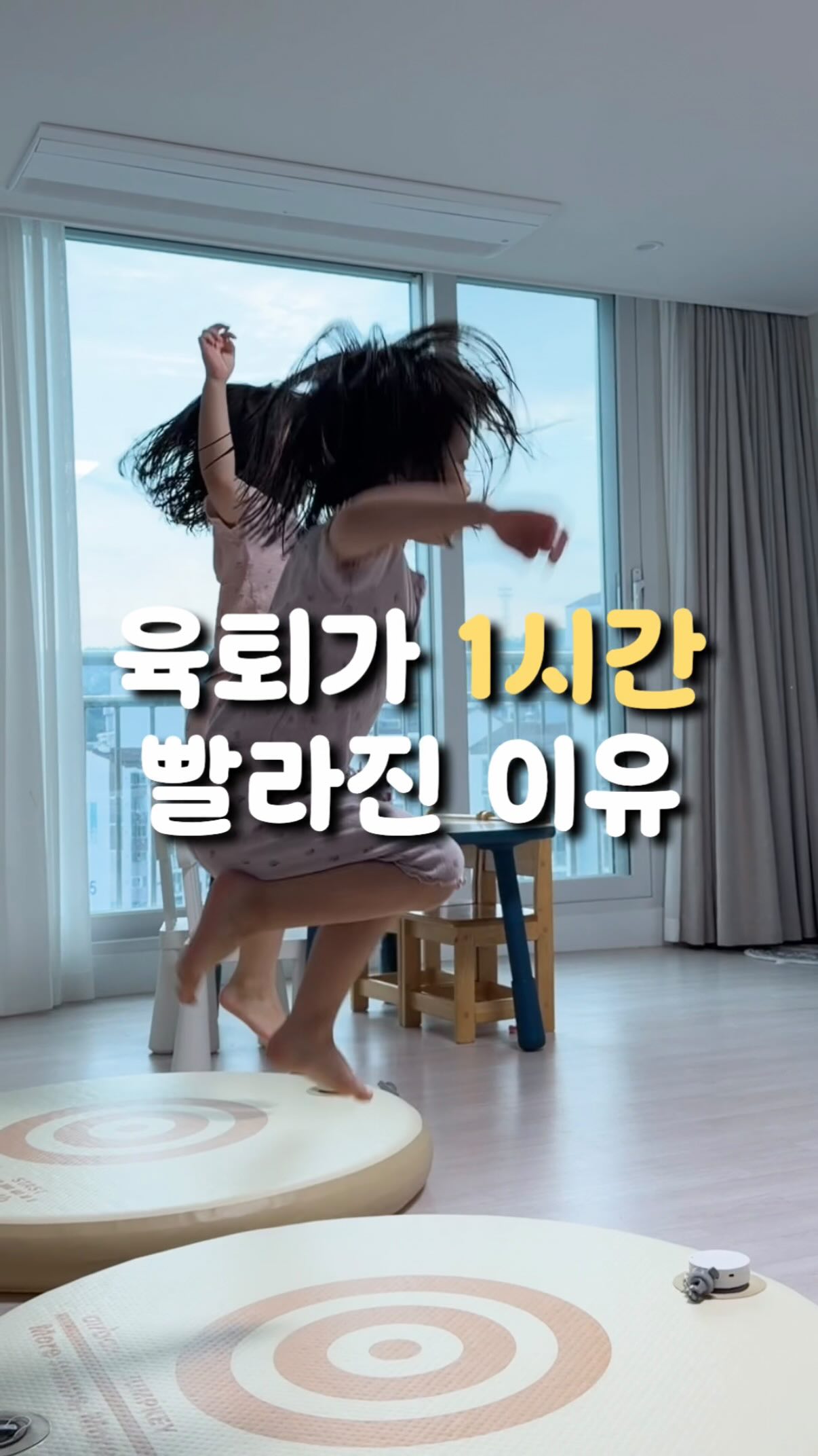차량용 커튼