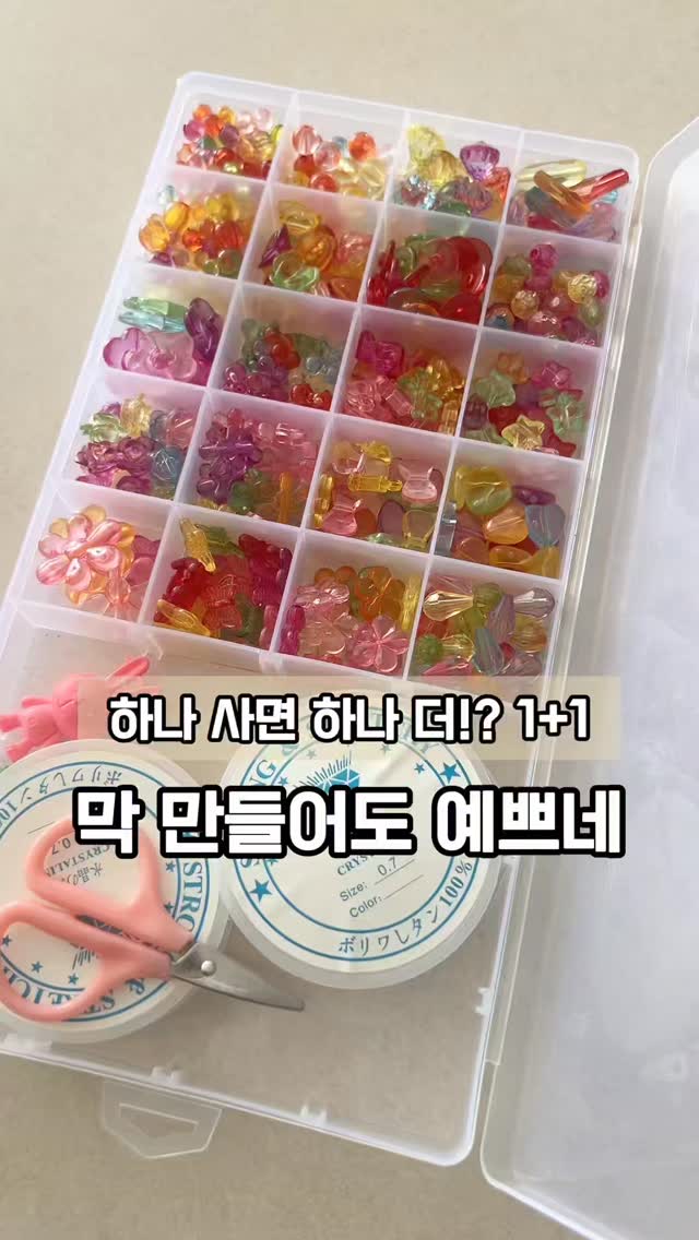 청소년 유럽캠핑 2주코스