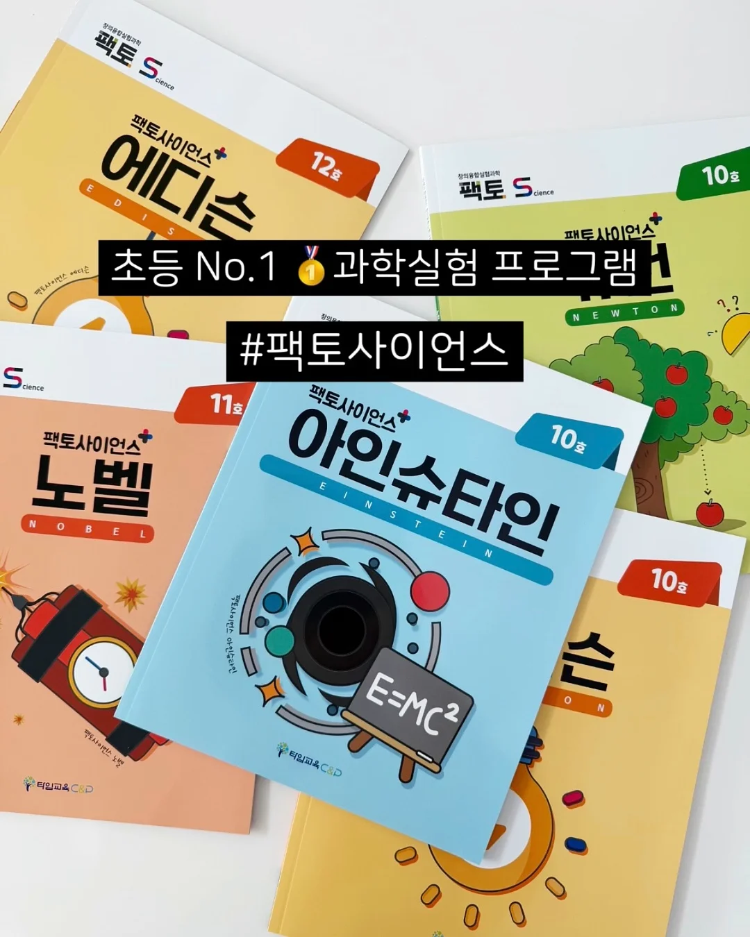 쿠쿠 제로 100 미니 얼음정수기 1