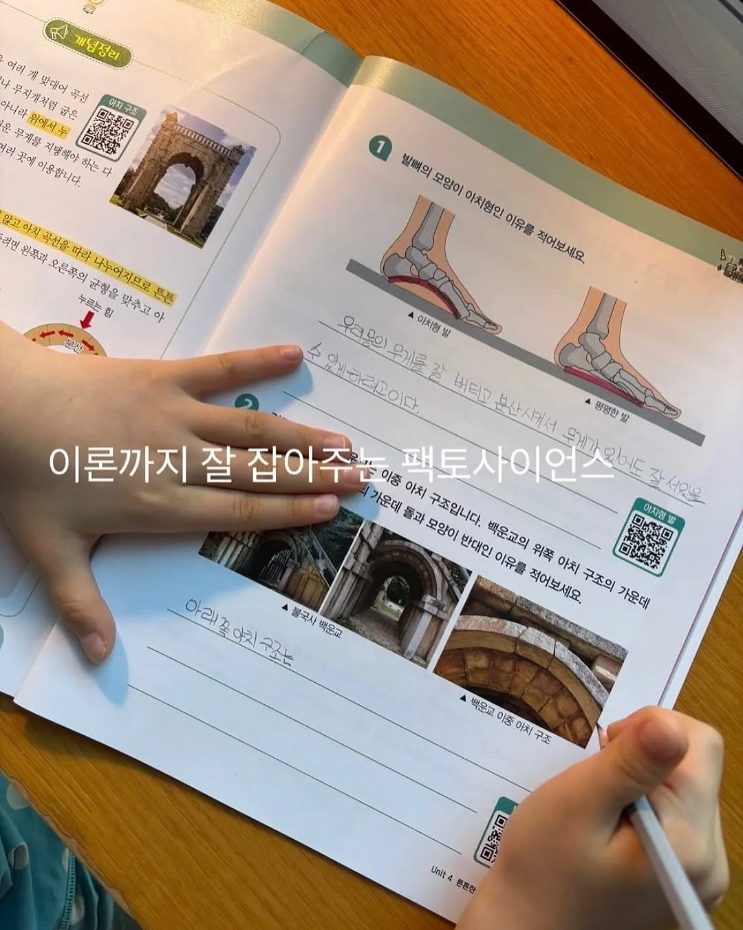 쿠쿠 제로 100 미니 얼음정수기 15