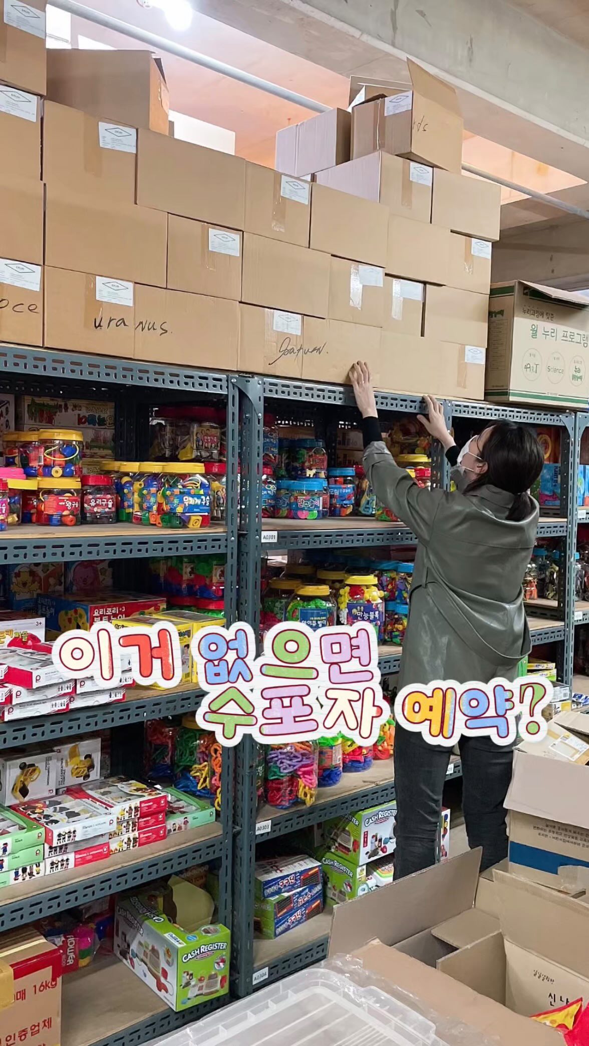 프라이빗 베이킹클래스