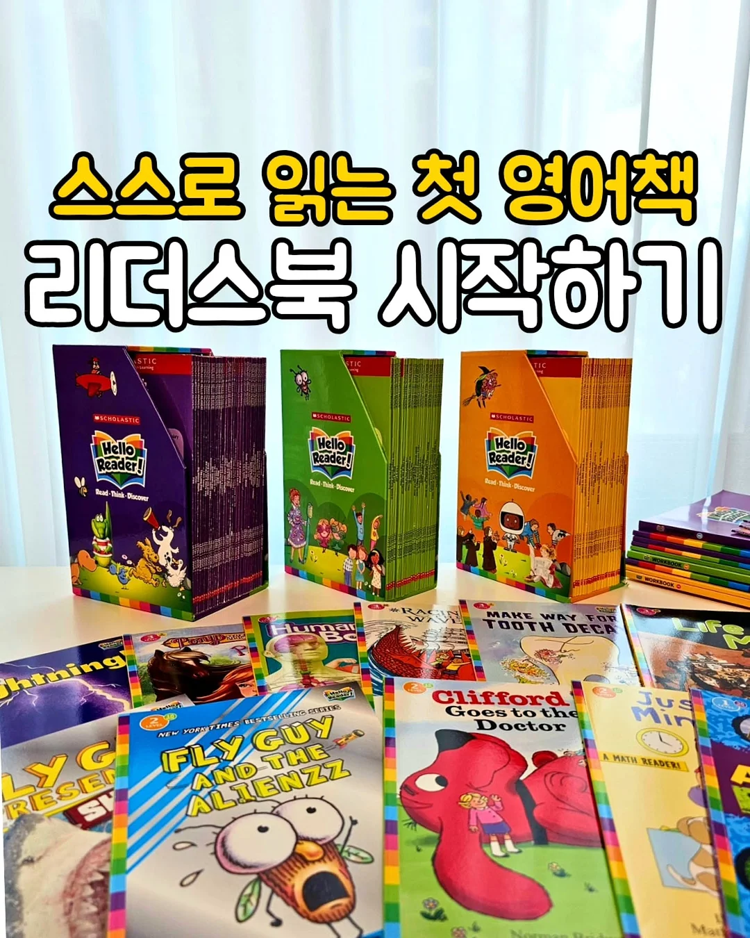 필라테스 창업/컨설팅 1
