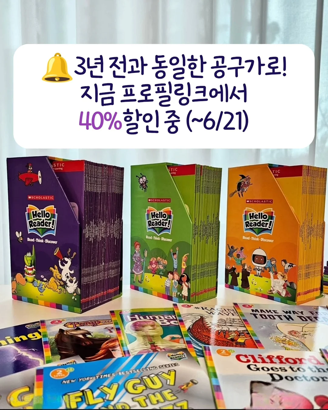필라테스 창업/컨설팅 14