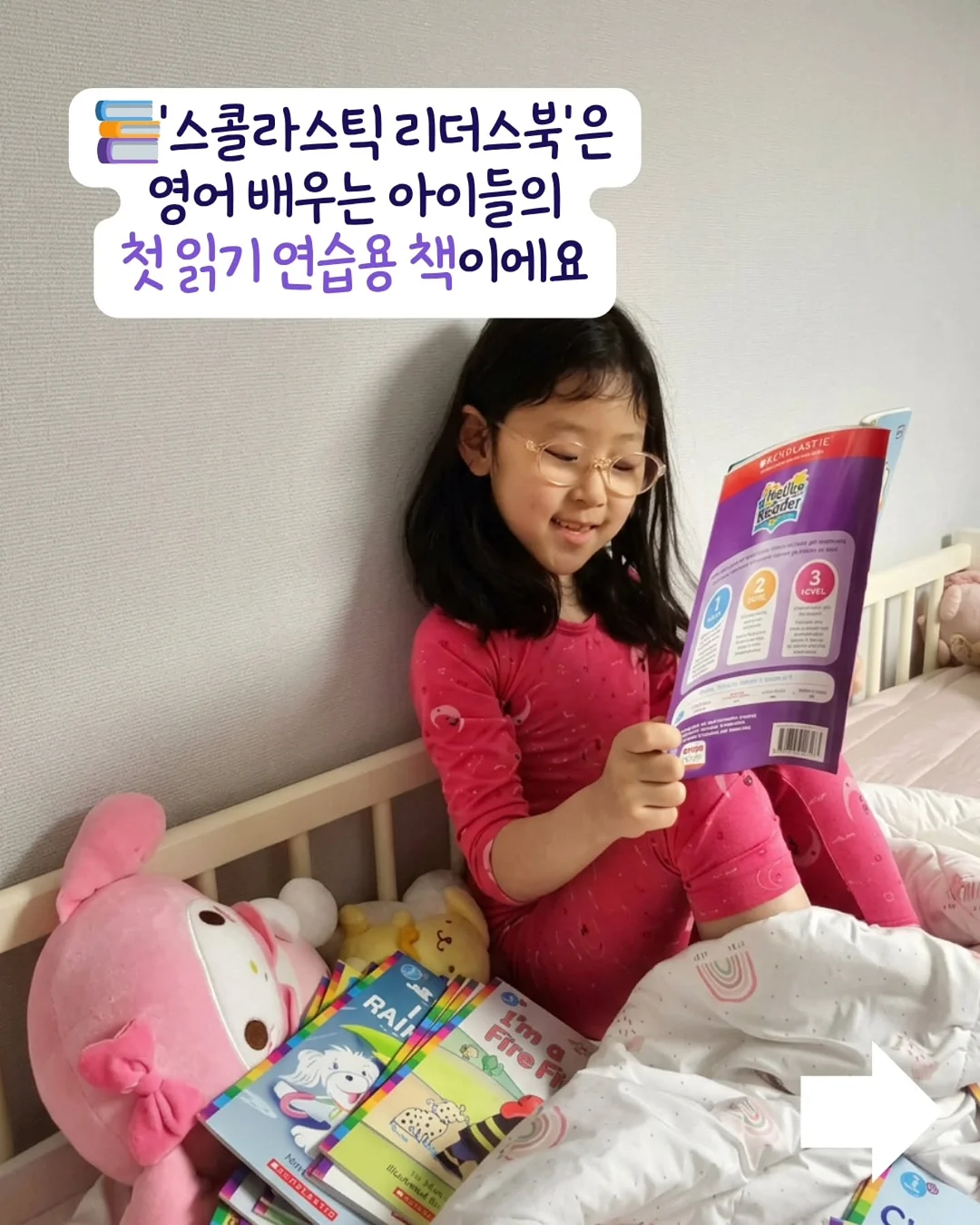 필라테스 창업/컨설팅 2