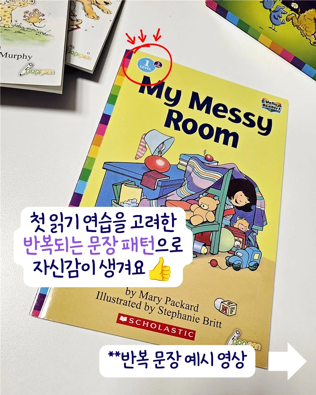 필라테스 창업/컨설팅 3