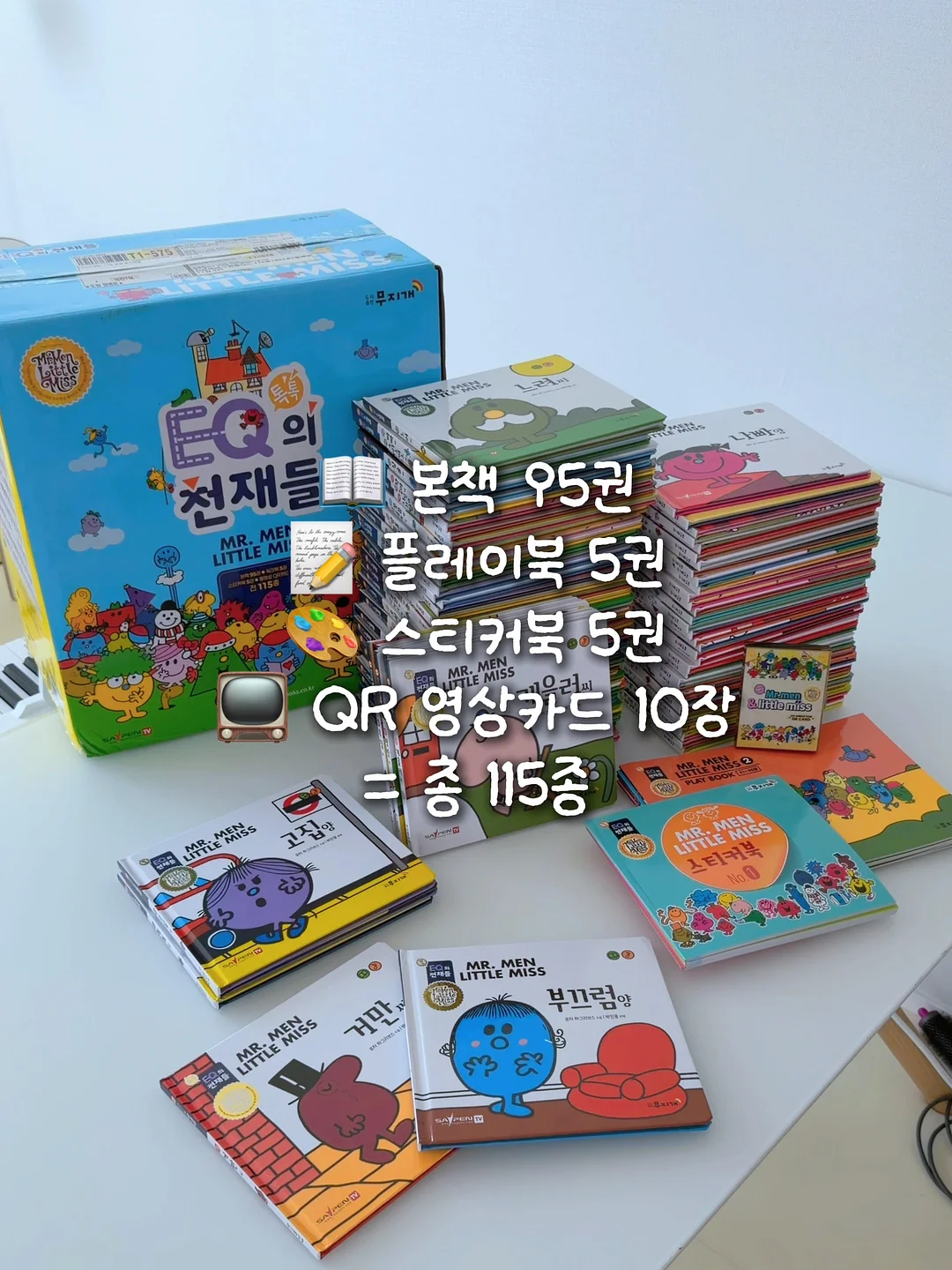 Duck 변기세정제 7