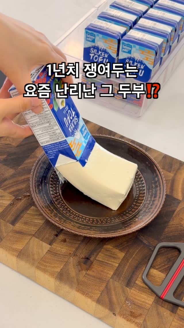 스콜리오엑스, 척추측만증의 모든 것
