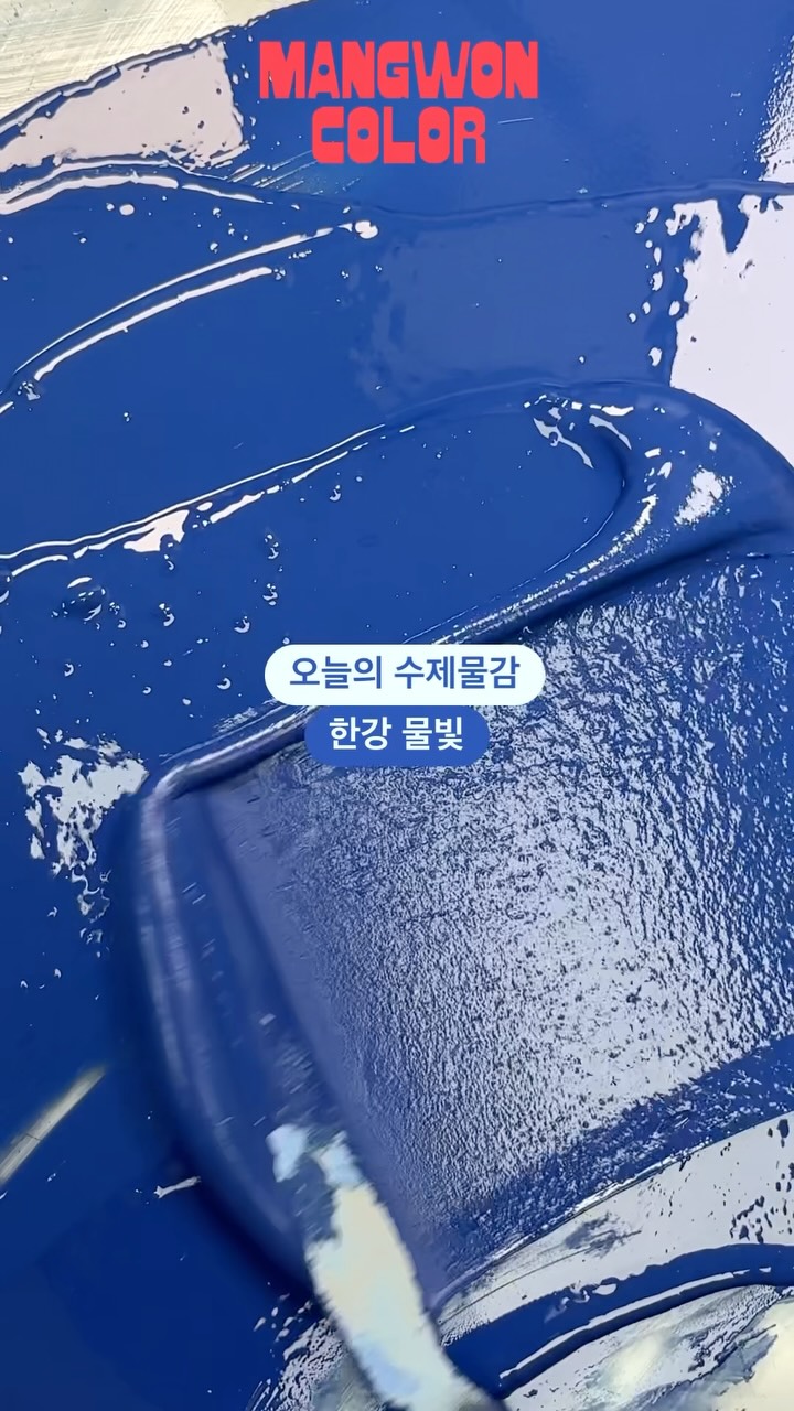 닥터마틴 웨이파인더 오픈 로우 블랙