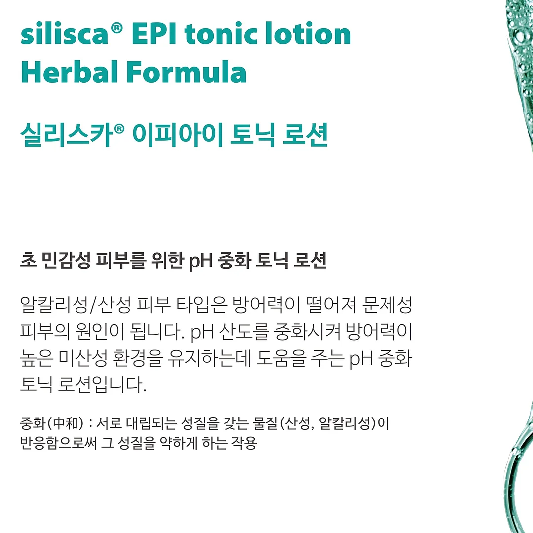 트러스트 린넨 셔츠 & 숏츠 3