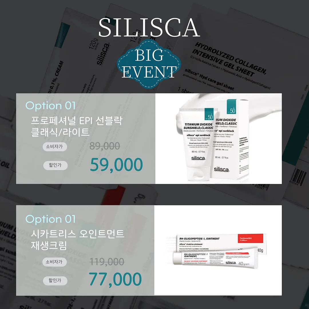 트러스트 린넨 셔츠 & 숏츠 4
