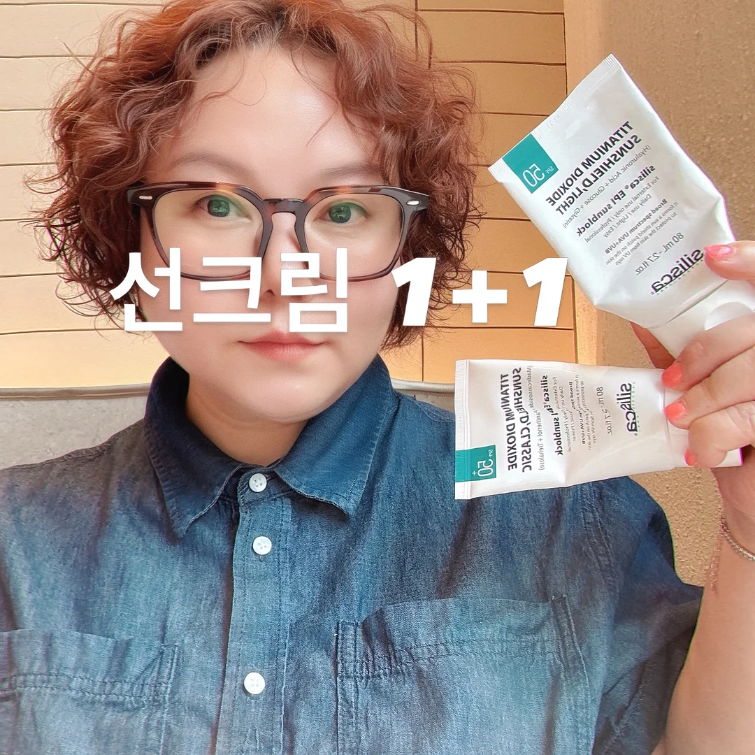 트러스트 린넨 셔츠 & 숏츠 5
