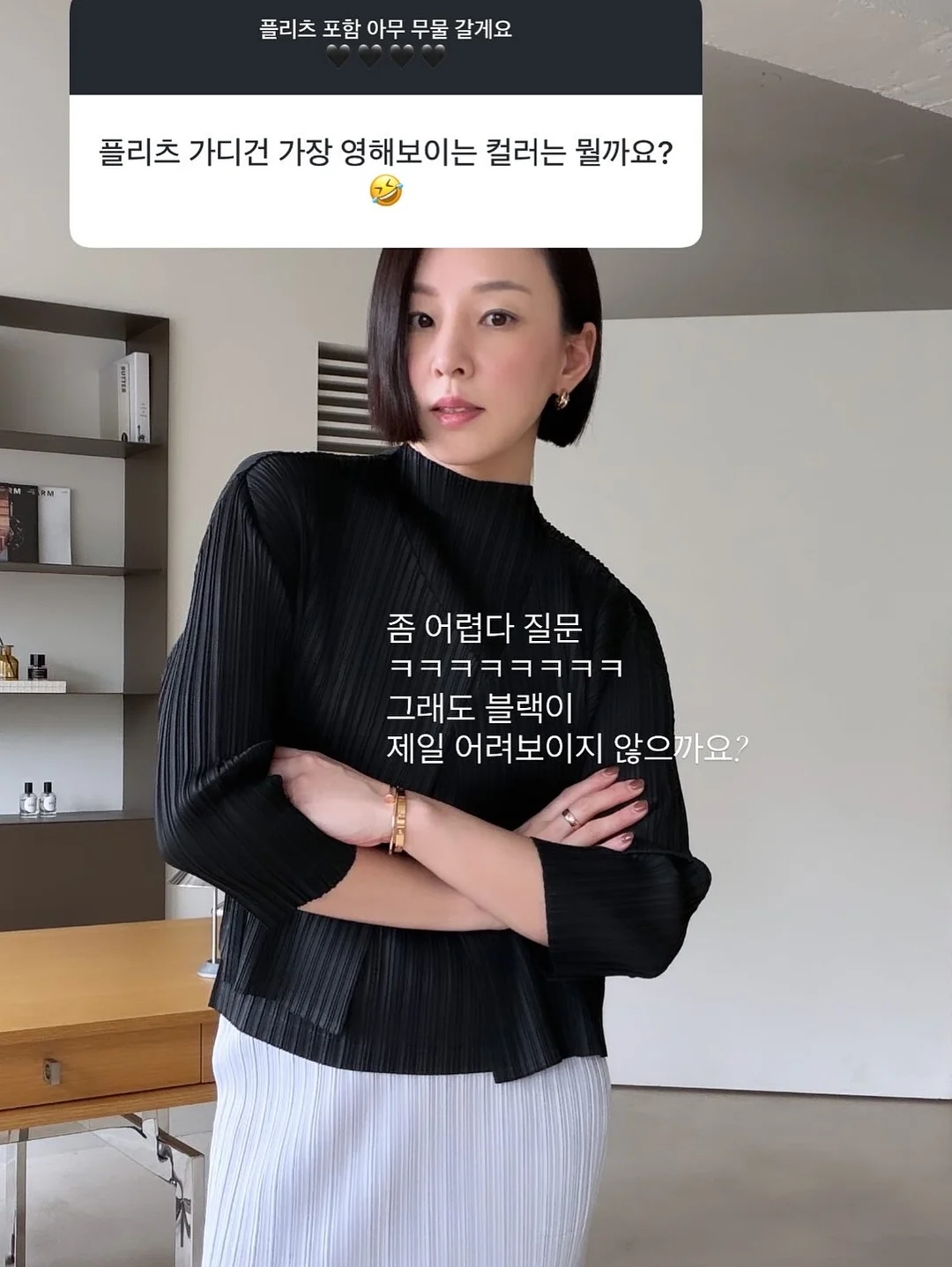 볶음고추장 12
